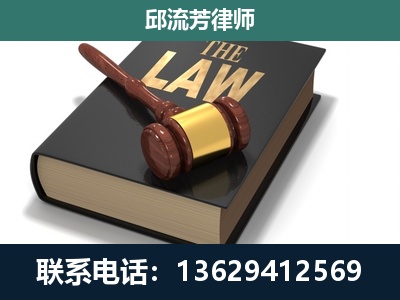 贵溪-涵盖多种复杂案件