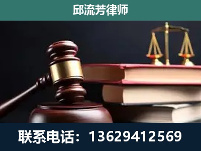 贵溪-离婚类案件