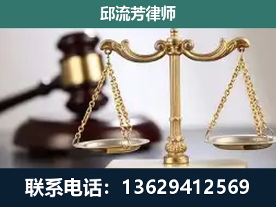 贵溪-刑事案件