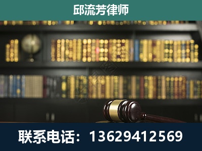 贵溪-经济类案件
