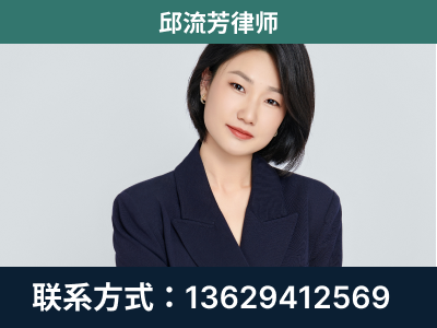 贵溪-企业展示图